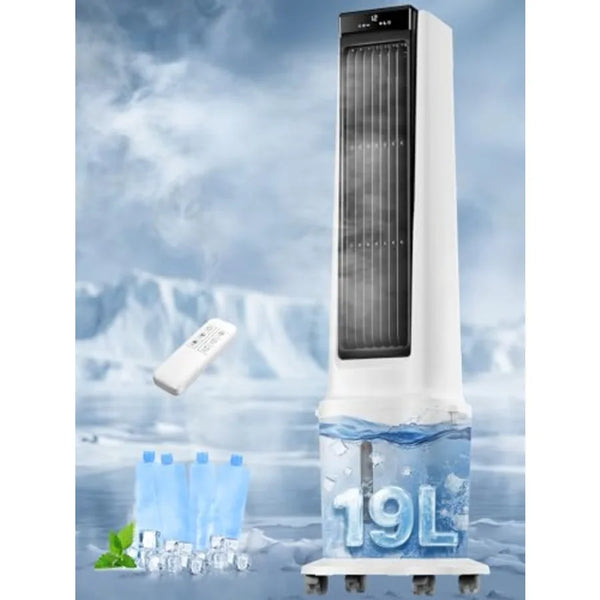 Polar Flow Breeze Tower XL 46